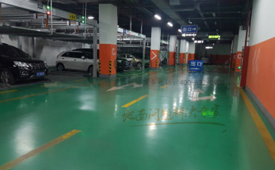 巴宜环氧地坪中的环保措施：如何实现绿色施工？